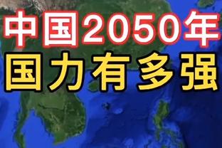 ?️巴哈马三巨头率队大胜！艾顿22+10&希尔德24+6+5&戈登17+4